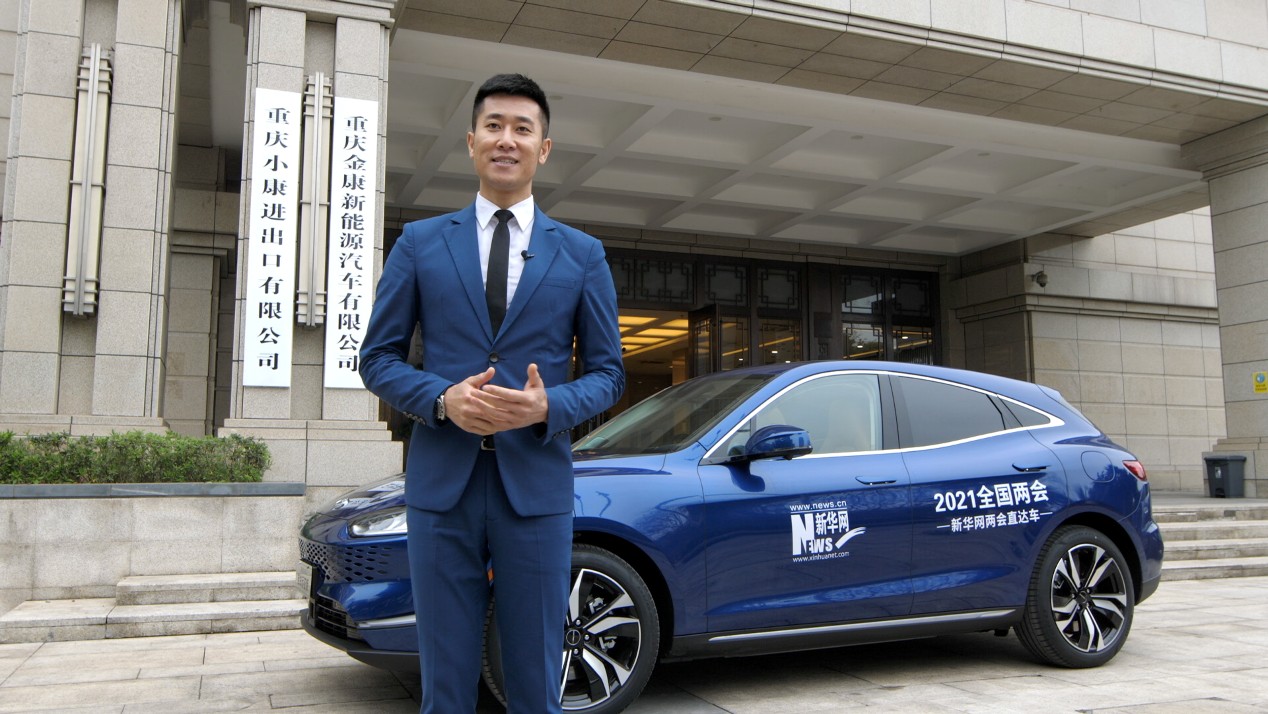 高品质服务两会 赛力斯SF5成新华网全国两会直达车