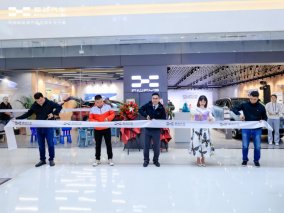 落子西南市场迈出关键一步 爱驰汽车成都锦华万达体验中心开业