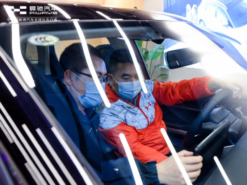 落子西南市场迈出关键一步 爱驰汽车成都锦华万达体验中心开业