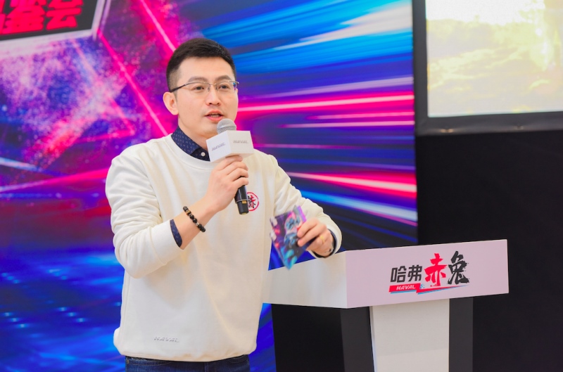 哈弗搞事情 引汽车圈媒体老师集体来“兔潮”?