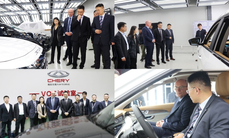德国莱茵TÜV携手奇瑞捷途 推动汽车行业智能健康生态圈建设