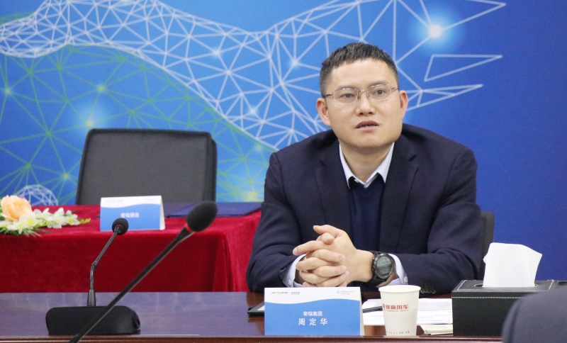 德国莱茵TÜV携手奇瑞捷途 推动汽车行业智能健康生态圈建设