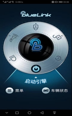 智能科技连环Show 解锁伊兰特车主的玩车大法