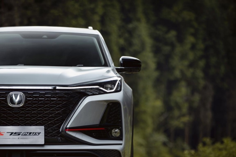 自动先锋型上市 售价11.79万元 CS75PLUS开年上新