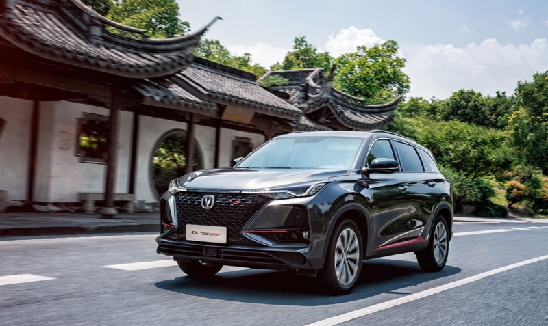 自动先锋型上市 售价11.79万元 CS75PLUS开年上新