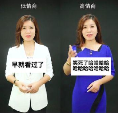 说话是门艺术 看完就明白为何哈弗F7x比吉利星越更受欢迎