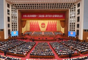 两会新政 共享出行或迎来发展新机遇