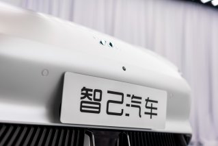 4.9%企业股权收益背书3亿枚原石资产 智己汽车首度透露CSOP用户权益平台核心链路