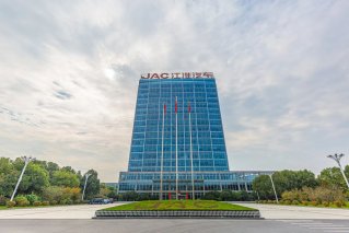 江淮汽车智云互联数字化营销生态系统获国资委认可