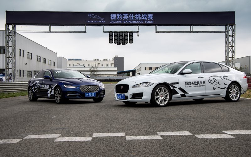 “极速赛感 燃豹激情捷豹英仕挑战赛” 成都站圆满收官