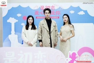 实力破圈 引爆潮流  哈弗初恋成都甜蜜上市会重磅出圈