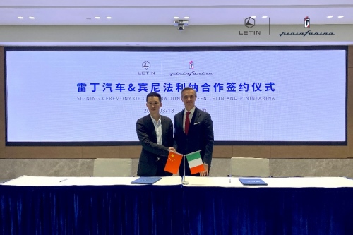 场外解密:从“沉默者”到“发声者”雷丁的信心来自哪里?