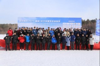 冲破极寒考验 长城炮斩获“极寒性能之星”称号