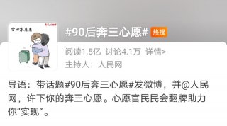 30岁不一定就油腻 斯威G01个性、顾家两不误！
