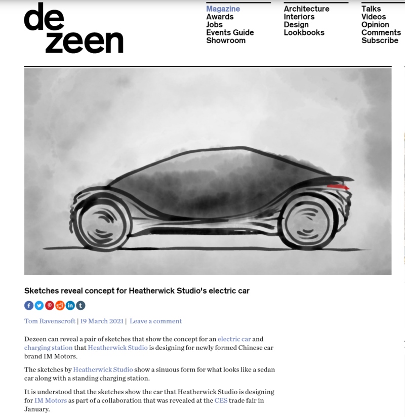 智己汽车×Heatherwick Studio全新概念车型、充电桩草图曝光 将于上海车展全球首发