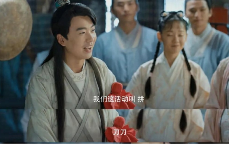 《赘婿》“拼刀刀”梗火出圈 斯威汽车无套路,豪礼随便拿