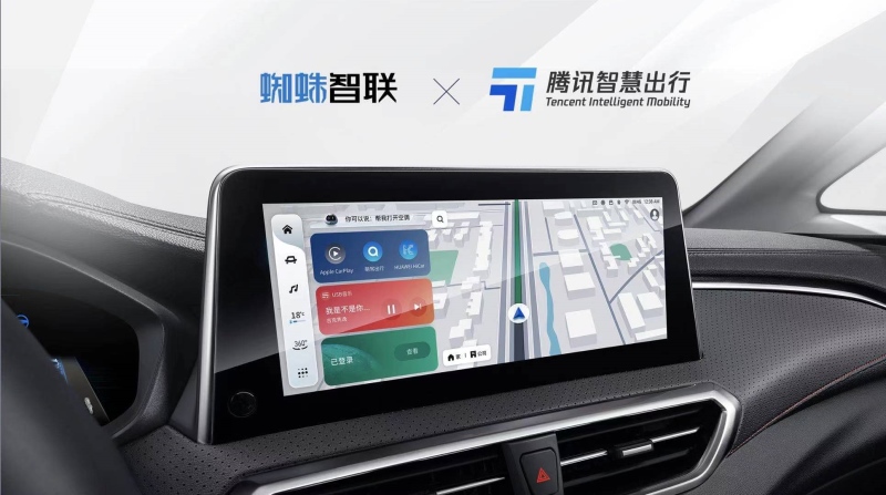 高感官科技加持智能出行 上汽大通MAXUS G50 PLUS正式亮相