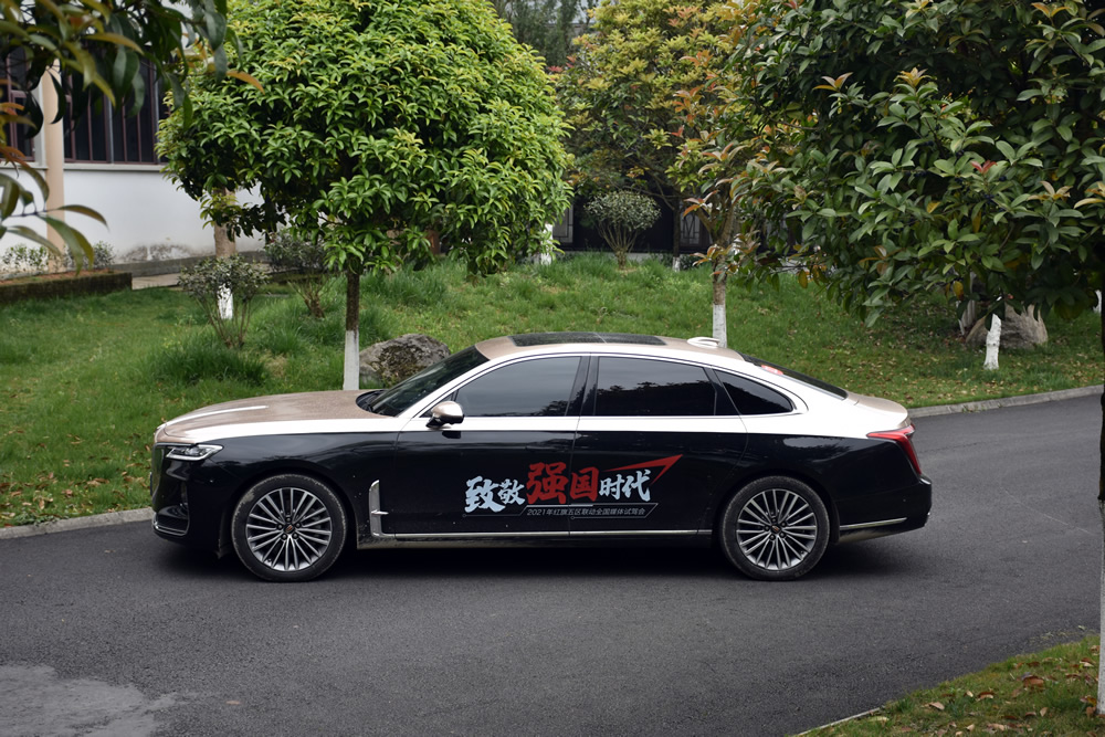 试驾中国旗舰车型 红旗E-HS9、红旗H9