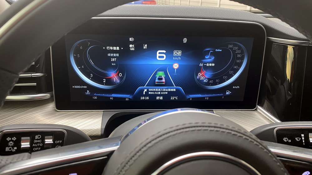 试驾中国旗舰车型 红旗E-HS9、红旗H9