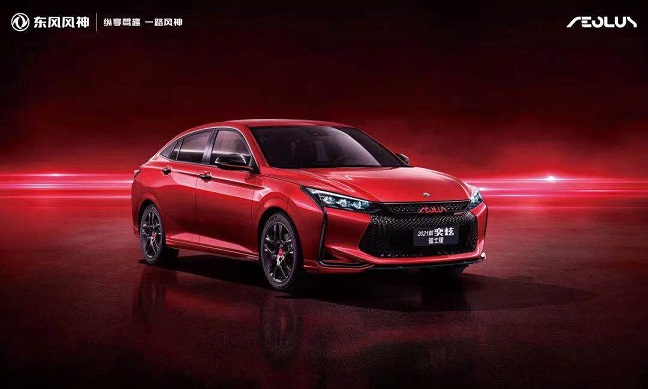 直播拆车!8万级首款五星安全风神奕炫获好评如潮