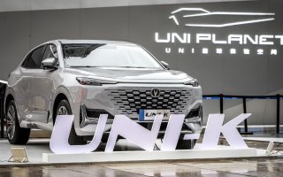 长安UNI-K上市15.39万起售 个性鲜明、配置丰富!