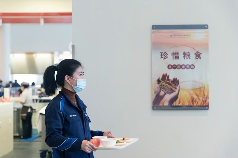 莫以绿小而不为 点亮绿色未来“2021地球一小时”BMW号召利益相关方共同行动