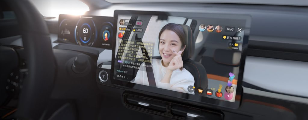 都市纯电SUV潮我看! AION Y带你拥抱“智能出行”新时代!