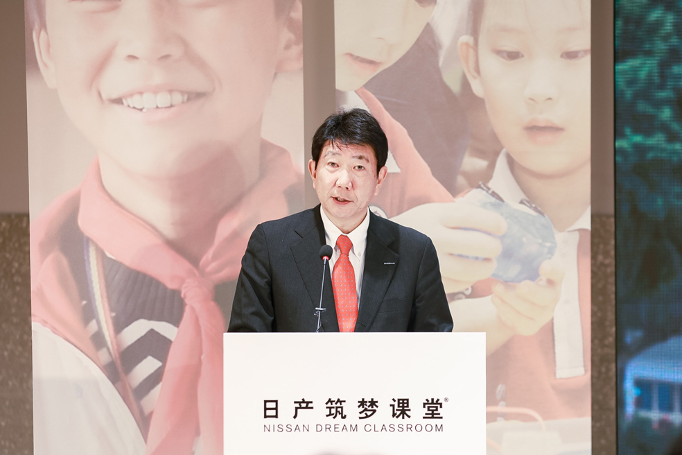 创立七载受益人数超过100万人 日产筑梦课堂开启新篇章