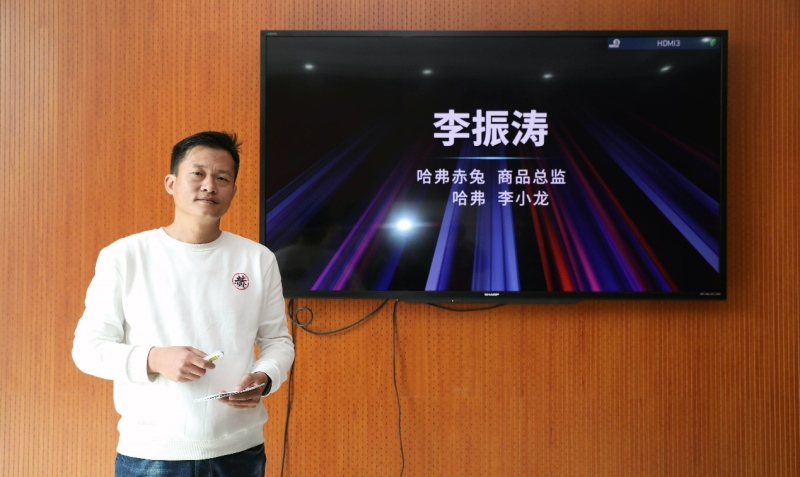 不“兔”不快 哈弗赤兔首次策马 这回真的没有槽点