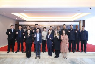 大众汽车集团（中国）启动公益林项目