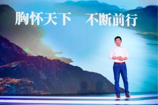 笃定转型变革与全球发展 2020年长城汽车实现营收超千亿