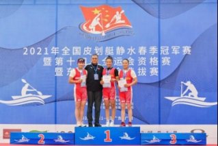 一起开炮 乘风破浪 长城炮助力全运会皮划艇资格赛