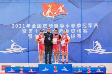 一起开炮 乘风破浪 长城炮助力全运会皮划艇资格赛