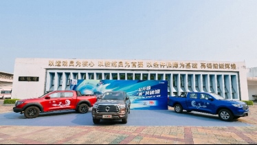 一起开炮 乘风破浪 长城炮助力全运会皮划艇资格赛
