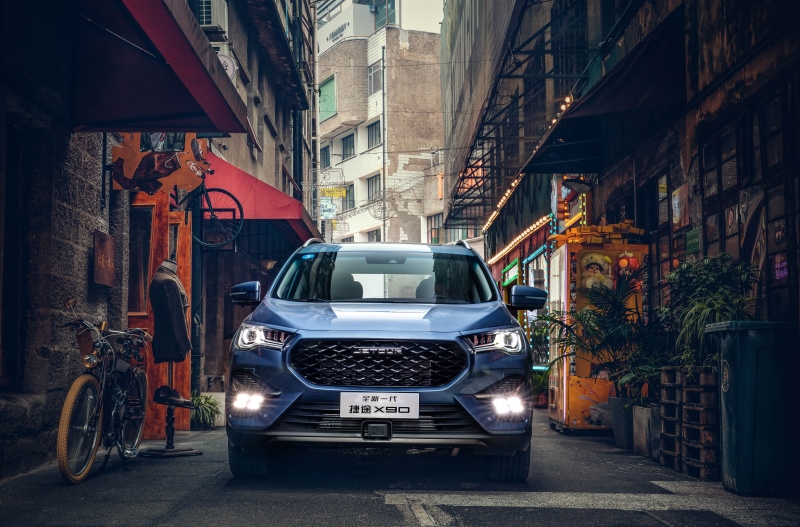 影院级大SUV 全新一代捷途X90新增健康升级包