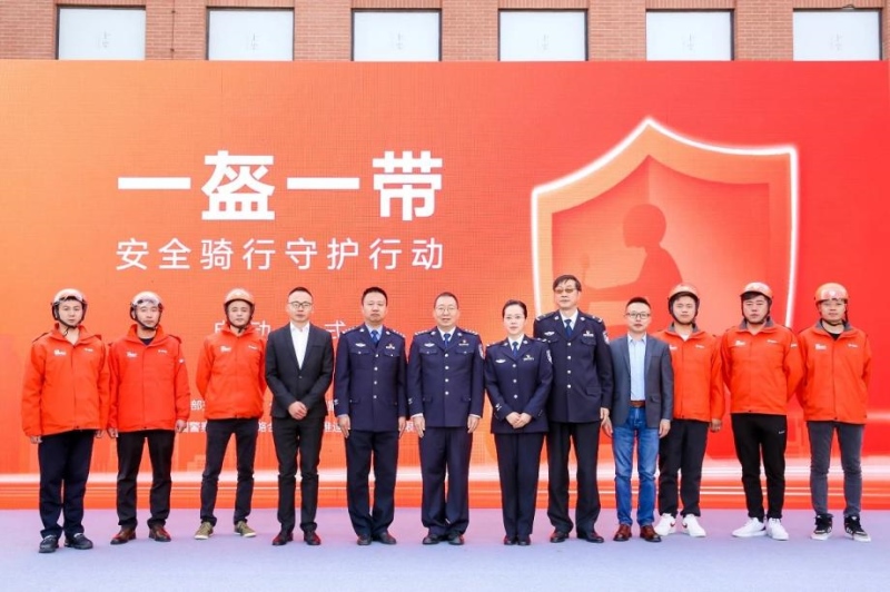 疫情显担当 雅迪捐赠防疫物资驰援云南瑞丽