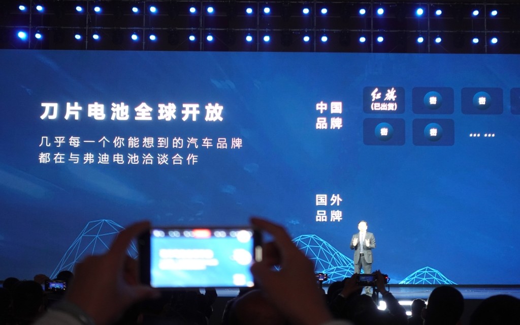 纯电车型全都换装刀片电池 比亚迪下得一手好棋！