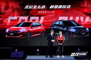 天生酷盖 驾趣江城 东风风神奕炫家族2021款潮酷上市