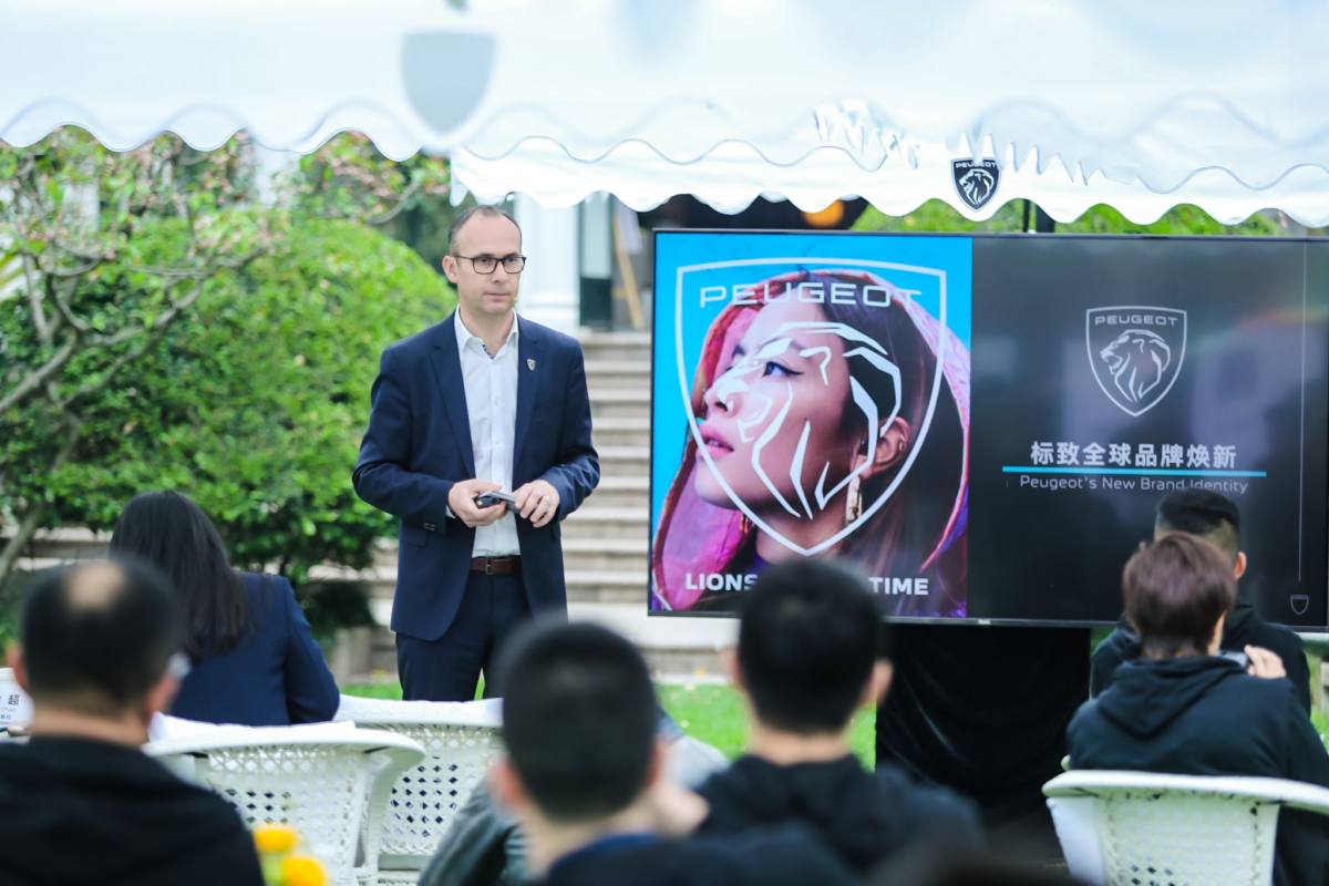 新法式 新标致 东风标致开启中国市场新篇章