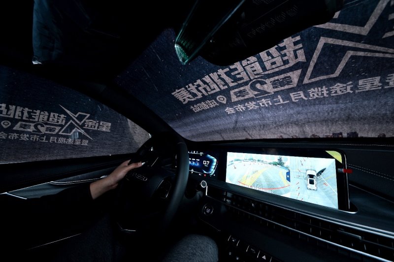 星途X超能挑战赛第二季暨星途揽月上市发布会成都站 高燃出击,鉴证星途非凡实力