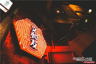 欧拉好猫复古乐活局玩转“超级文和友”带你体验80年代老长沙市井生活