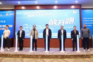 潮玩当道 科技赋能 长城汽车智慧工厂马拉松激情重燃