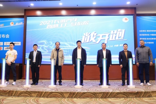 潮玩当道 科技赋能 长城汽车智慧工厂马拉松激情重燃