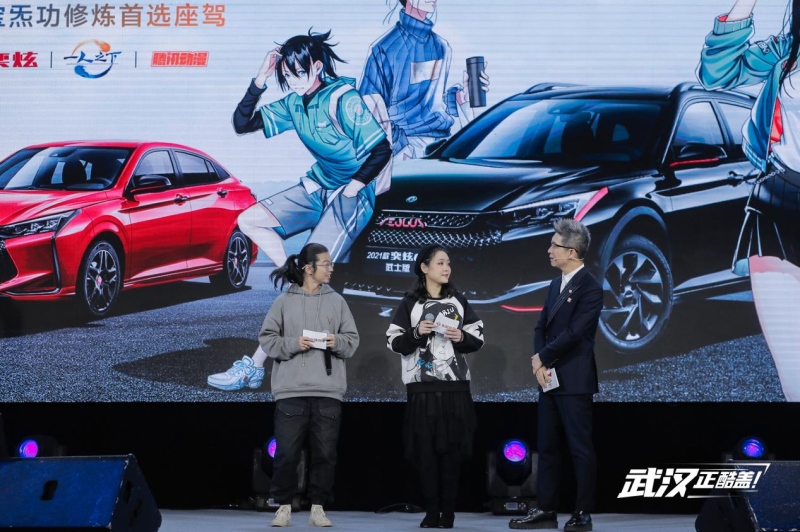 突破次元壁 看看风神年轻化怎么玩儿