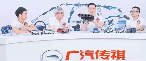 什么车能开38万公里还保持这种品质?传祺GS4了解一下