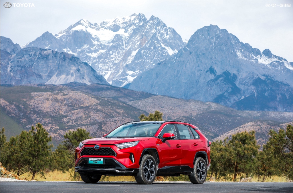 一汽丰田RAV4荣放双擎E+ 绝密竞速计划曝光