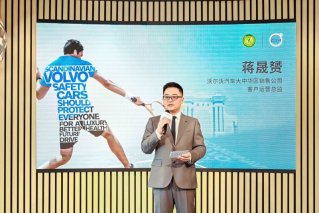 “沃尔沃汽车杯”第十二届清华EMBA网球团体邀请赛在京召开新闻发布会