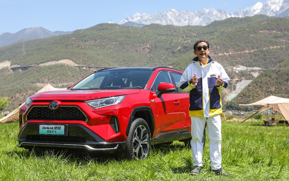 史上最强RAV4驾临!RAV4荣放双擎E+竞速上市