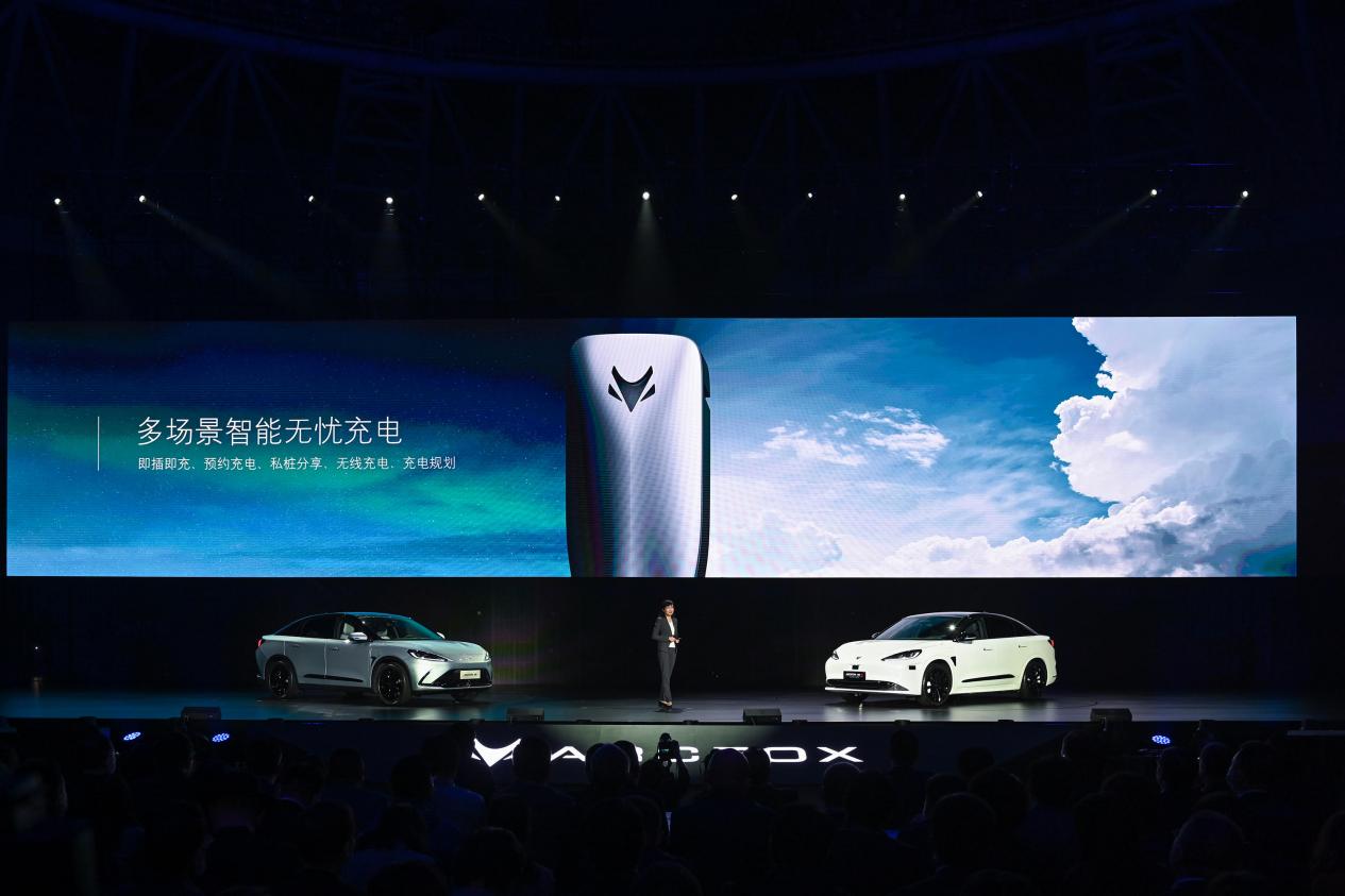 新一代智能豪华纯电轿车——ARCFOX极狐阿尔法S正式上市,售价25.19万元~34.49万元