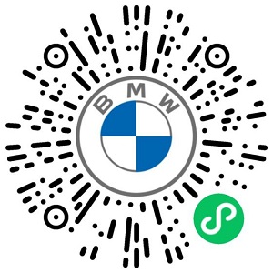 成都锦泰宝马创新纯电动BMW iX3 x 华为Mate x2 贡嘎冰川秘境之旅圆满结束 | 星河滚烫,你是人间理想